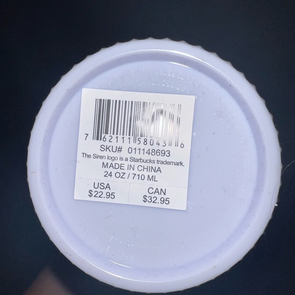 Starbucks White Textured Tumbler - Picture 3 of 3